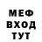 Метадон белоснежный AS LAV