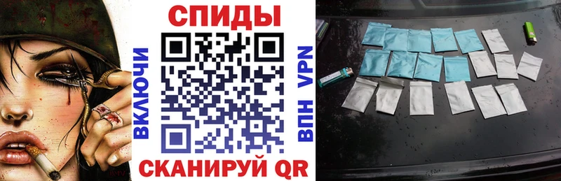 купить наркоту  Евпатория  Бутират оксана 
