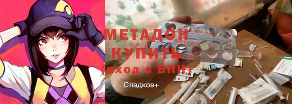 spice Майский