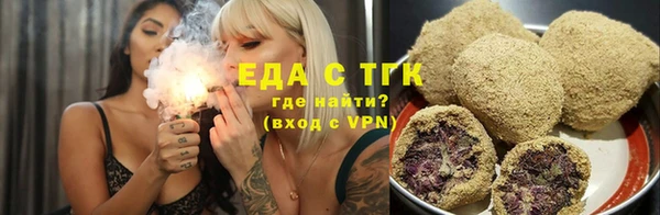 кокаин VHQ Магас