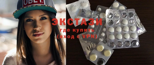 крисы Магадан