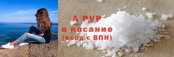 spice Майский