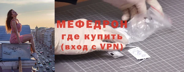 кокаин VHQ Магас