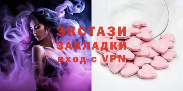 крисы Магадан