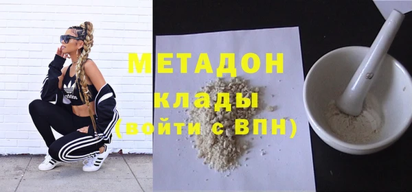 крисы Магадан