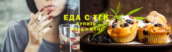 крисы Магадан