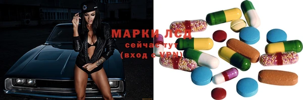 кокаин VHQ Магас