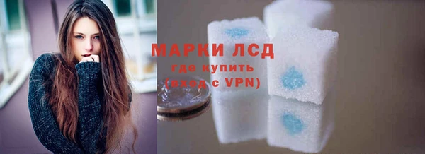 кокаин VHQ Магас