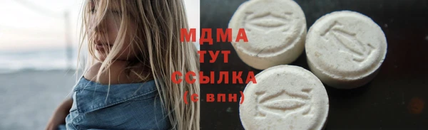 spice Майский