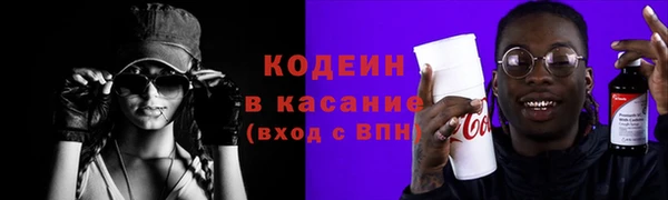spice Майский