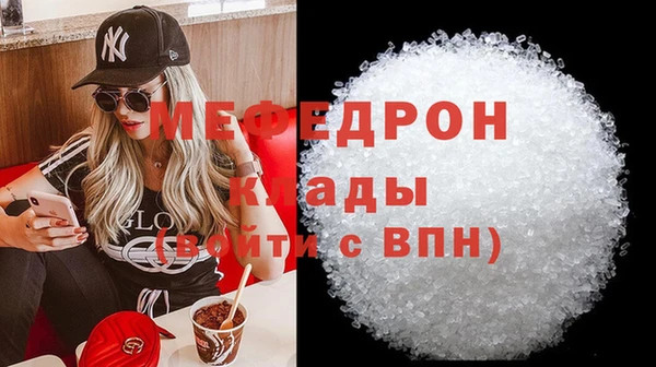 spice Майский