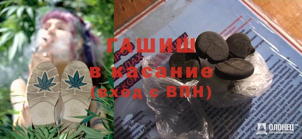 spice Майский