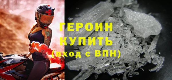 spice Майский