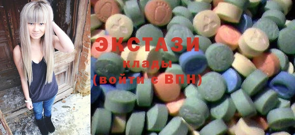 spice Майский