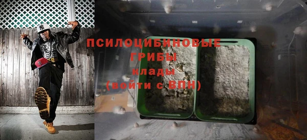 spice Майский