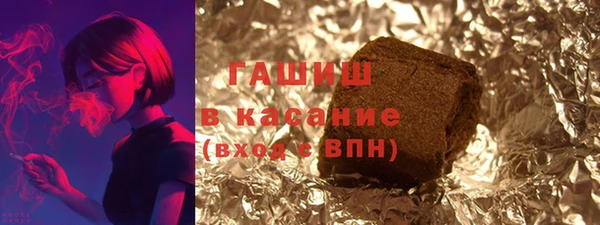 кокаин VHQ Магас