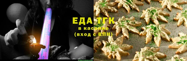 spice Майский