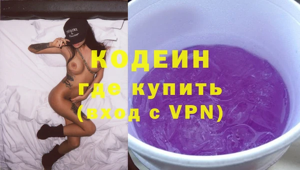 крисы Магадан