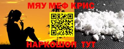 ECSTASY Кулебаки