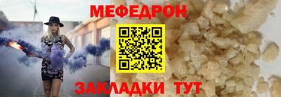 ECSTASY Кулебаки