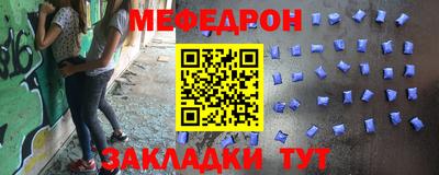 ECSTASY Кулебаки