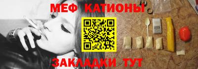 мет Кумертау