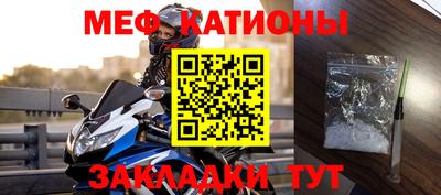 ECSTASY Кулебаки