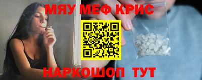 ECSTASY Кулебаки