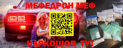 мет Кумертау