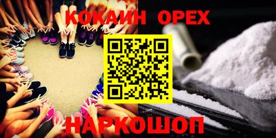 мет Кумертау