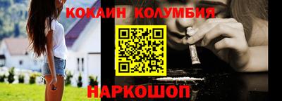 мет Кумертау