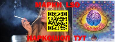 ECSTASY Кулебаки