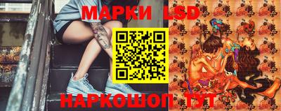 мет Кумертау