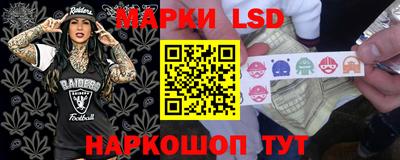 кристаллы Кунгур