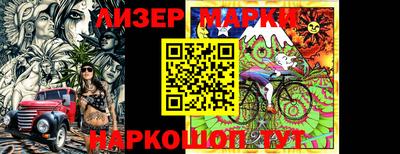 ECSTASY Кулебаки