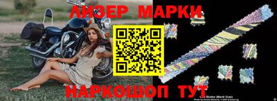кристаллы Кунгур