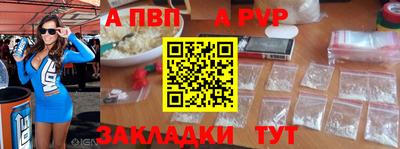 кристаллы Кунгур