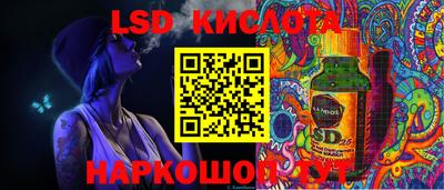ECSTASY Кулебаки