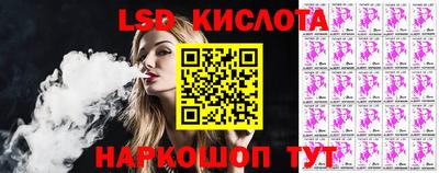 мет Кумертау