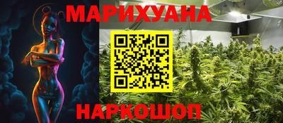 мет Кумертау