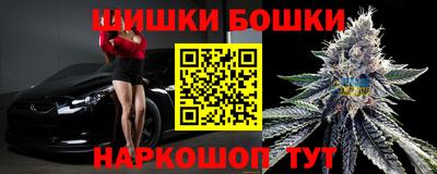 кристаллы Кунгур