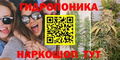 кристаллы Кунгур