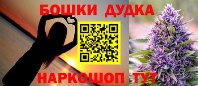 мет Кумертау