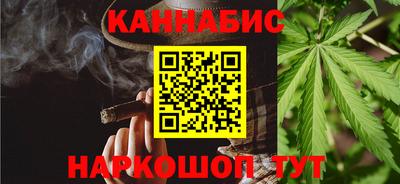 мет Кумертау