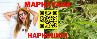 кристаллы Кунгур