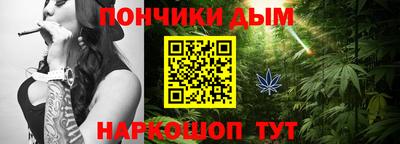 мет Кумертау