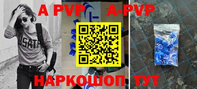 мет Кумертау