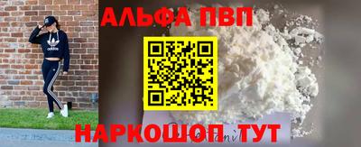 ECSTASY Кулебаки