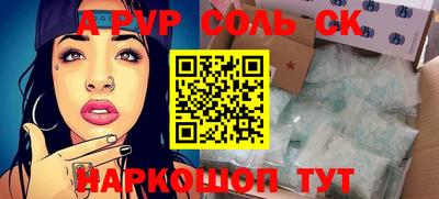 ECSTASY Кулебаки