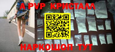 мет Кумертау
